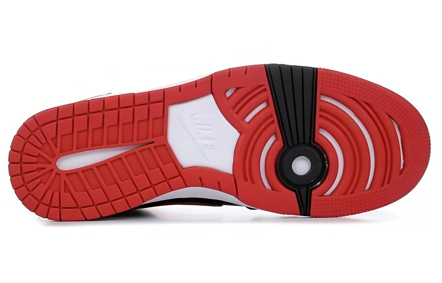 Shop Nike Dunk CMFT 705434-600