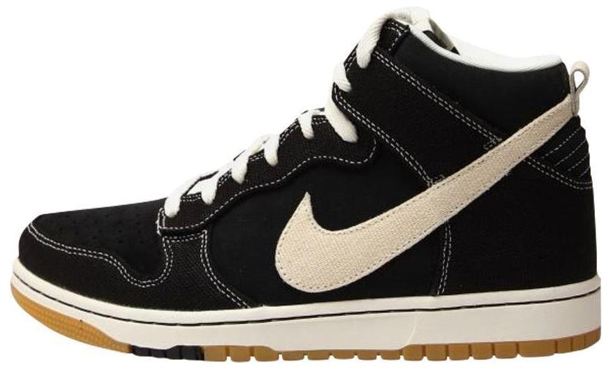nike-dunk-cmft-black-white-705434-002