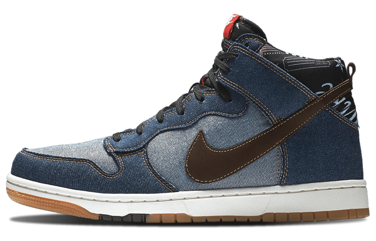 Buy Nike Dunk Cmft 'Denim' Vaquero 705434-401