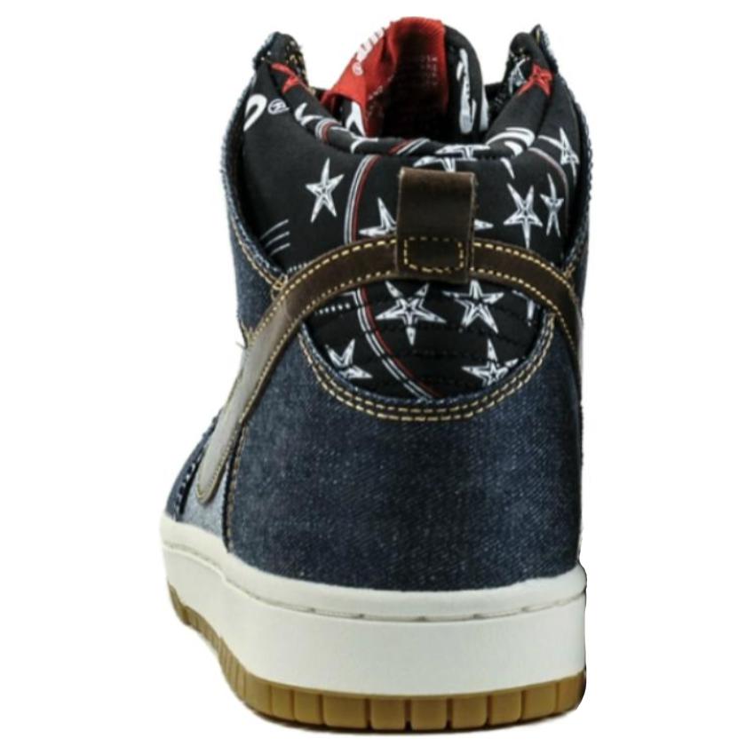 Lookbook Nike Dunk Cmft 'Denim' Vaquero 705434-401