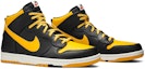 Cheap Nike Dunk CMFT 'University Gold' Emas Universiti 705434-700