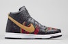 Shop Nike Dunk CMFT Premium 'Tiger Camo' Corak Harimau 716714-002