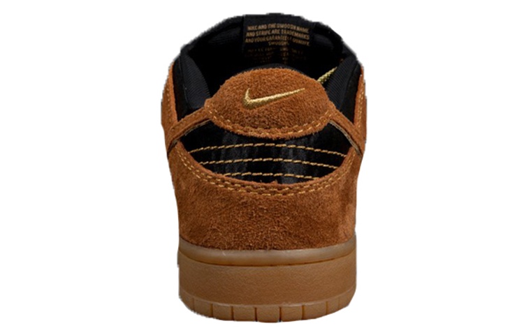 Shop Nike Dunk Eletrico 'Jun Matsui' 334992-221