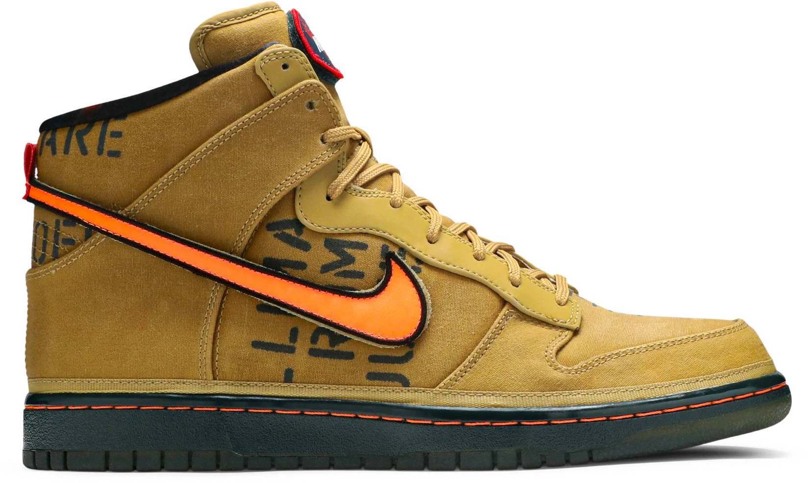 Galaxy dunks best sale