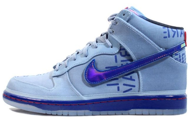 Nike Dunk Hi Premium Qs 'Galaxy' 503766-440