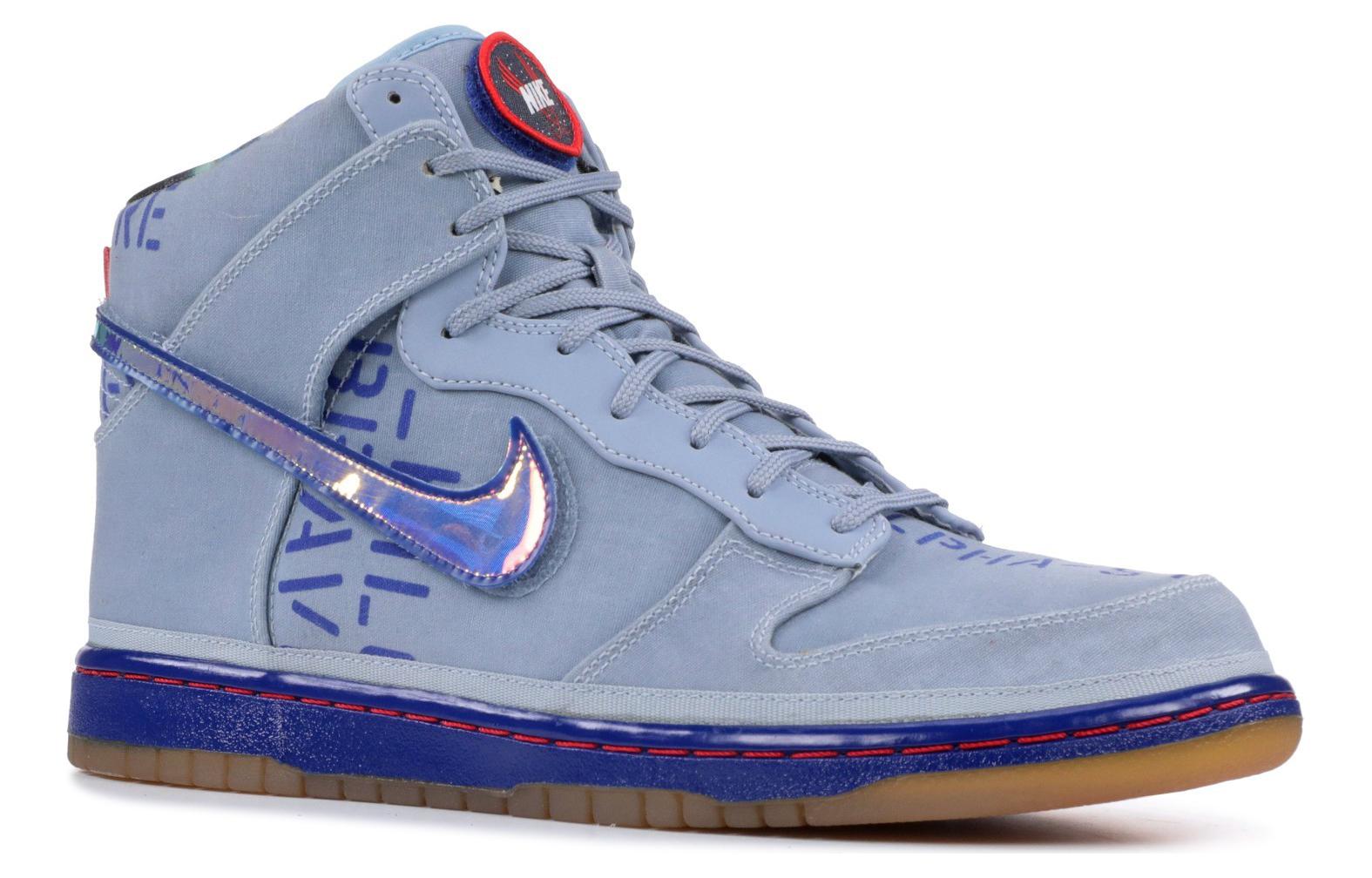 Lookbook Nike Dunk Hi Premium QS 'Galaxy' zapatillas. 503766-440