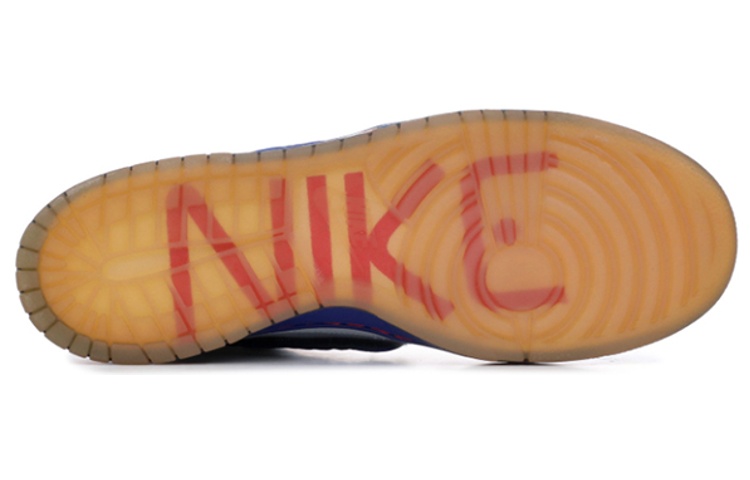 Shop Nike Dunk Hi Premium QS 'Galaxy' zapatillas. 503766-440