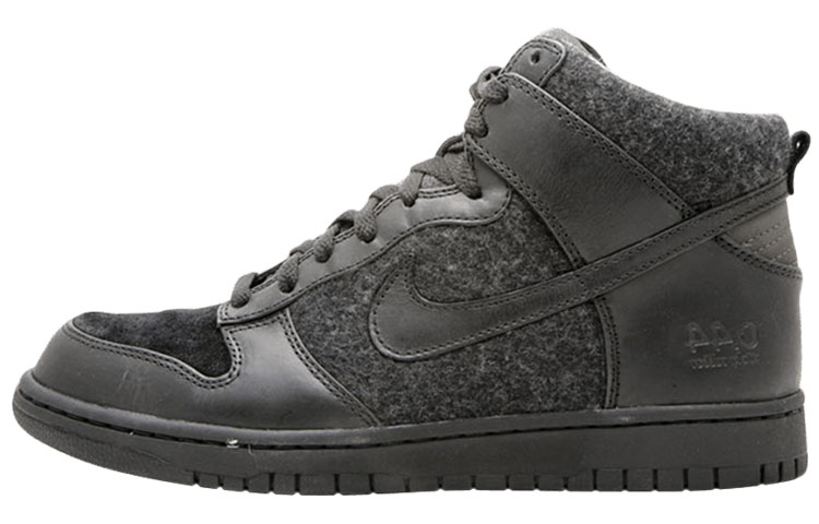 Nike Dunk Hi Supreme Spark 'Sticky Rubber' 333885-001