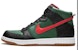 Nike Dunk Hi Supreme Spark Le 'East' Lelaki 375378-361