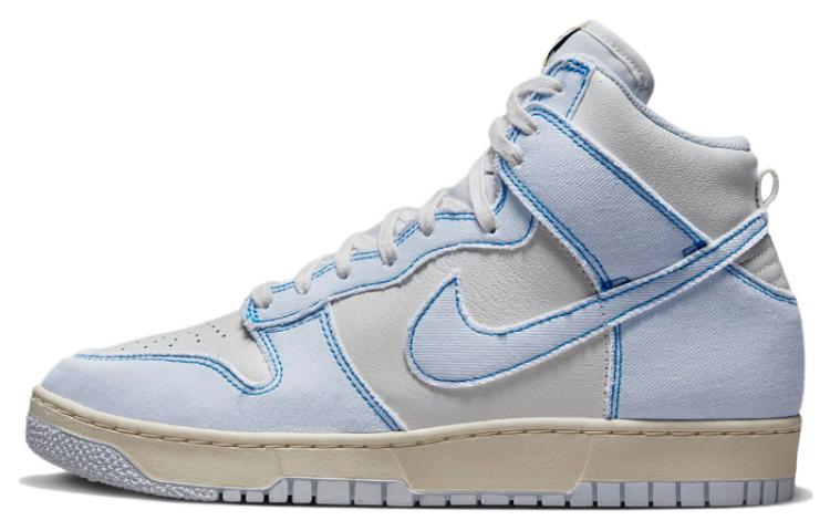 Buy ナイキ ダンク HIGH '85 ブルーグレー DQA8799-101