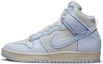 Buy ナイキ ダンク HIGH '85 ブルーグレー DQA8799-101