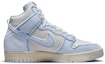 Order ナイキ ダンク HIGH '85 ブルーグレー DQA8799-101