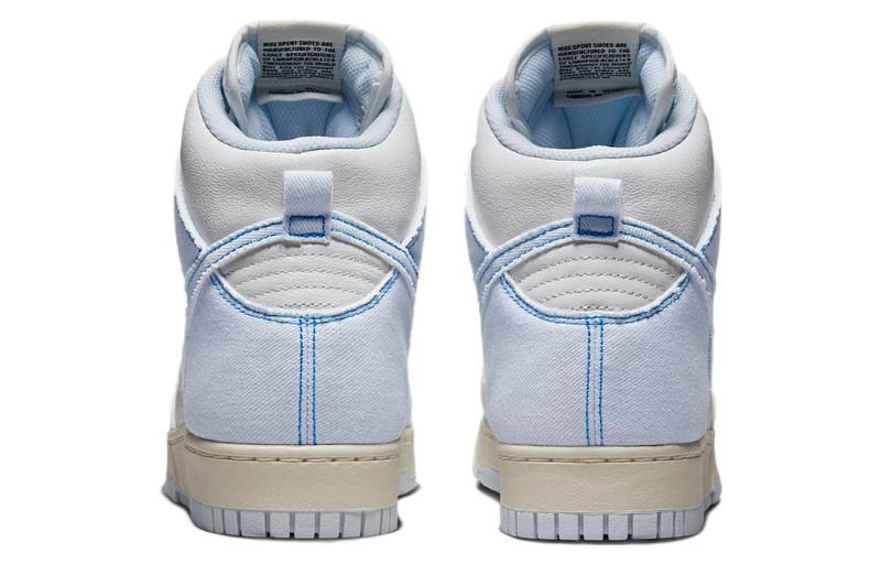 Purchase ナイキ ダンク HIGH '85 ブルーグレー DQA8799-101