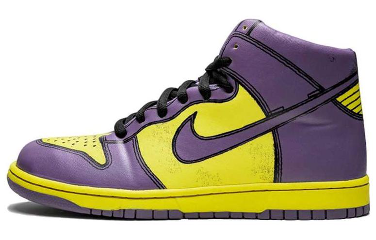 Nike Dunk High 1 Piece Premium 'Yellow Purple' 318998-751
