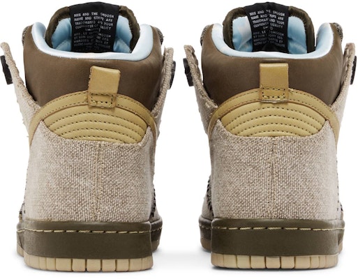 Nike Dunk High 'Coraline' 373349-771 Details for Nike Dunk High 'Coraline' 373349-771