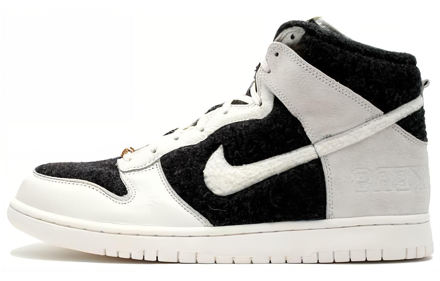 Buy Nike Dunk High 'Destroyers' 315670-011