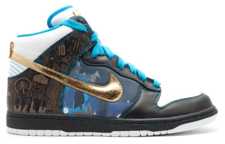 Order Nike Dunk High 'Dubái' 393427-071