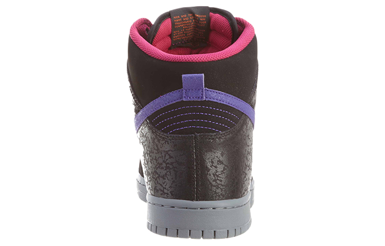 Shop 나이키 덩크 하이 '고질라'  (Nike Dunk High 'Gojira') 317982-053