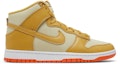 Buy 나이키 덩크 하이 '골드 캔버스' DV7215-700 DV7215-700