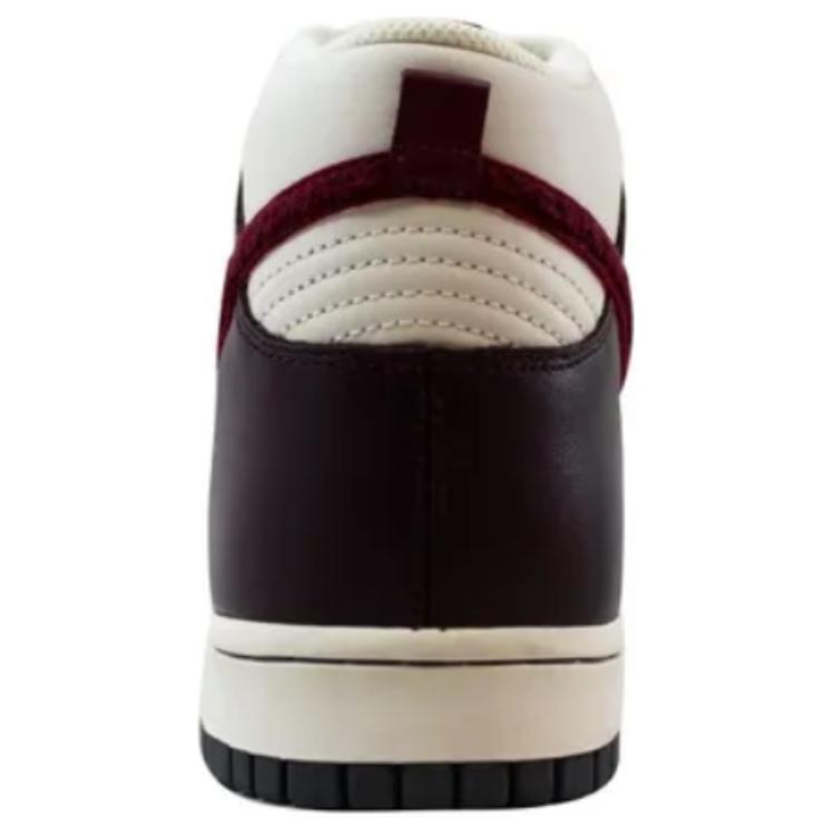 Shop Nike Dunk High 'Gris' 309432-062