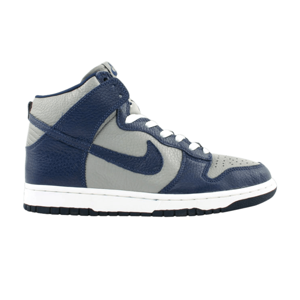 Buy Nike Dunk 高筒灰色系列 630383-042