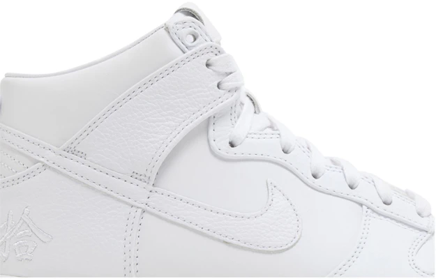 Nike Dunk High ''Abholen'' DO2321-111 Order Nike Dunk High ''Abholen'' DO2321-111