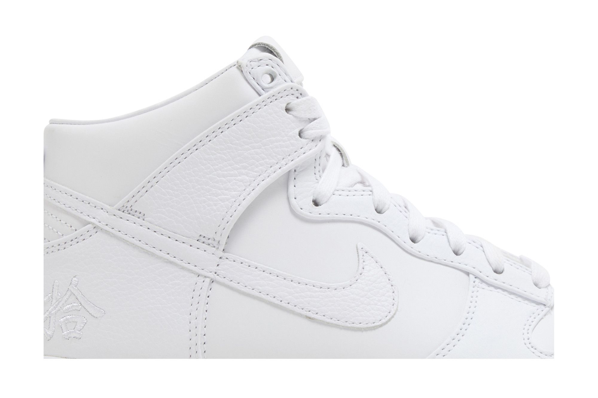 Lookbook Nike Dunk High 'Pick Up' DO2321-111