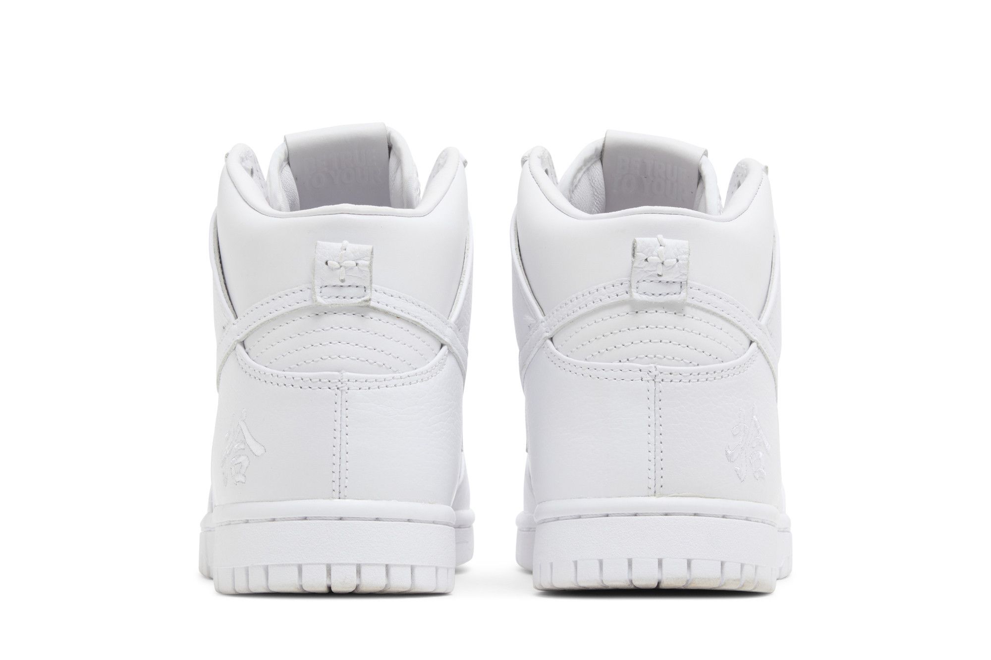 Details for Nike Dunk High ''Abholen'' DO2321-111