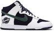 Buy Nike Dunk High 'Sukan Istimewa' DH0953-400