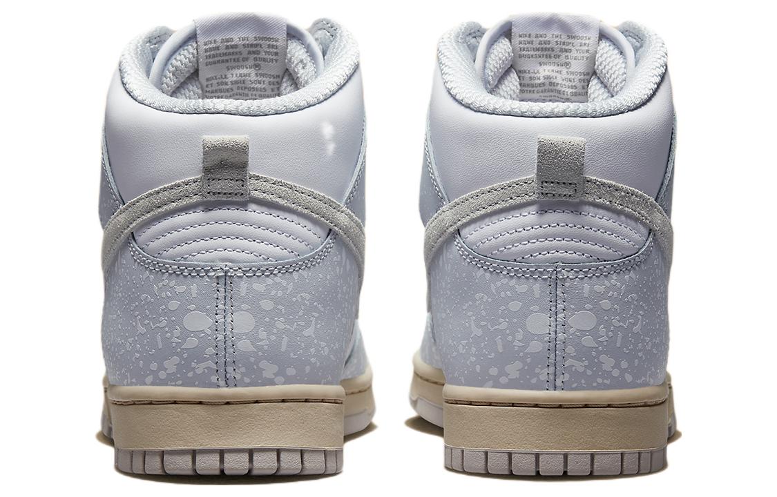 Purchase Nike Dunk High 'Cat Semprot' FD9759-100