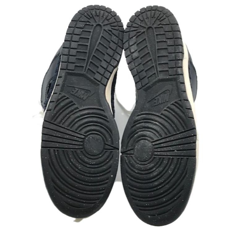 Shop 耐克Dunk高帮篮球鞋'白' 317982-143