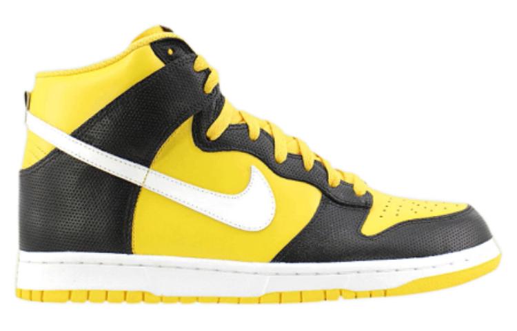 Order Nike Dunk High 'Putih Varsity Maize' 317982-703
