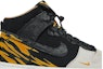 Order Nike Dunk High 'Tahun Harimau' DQ4978-001