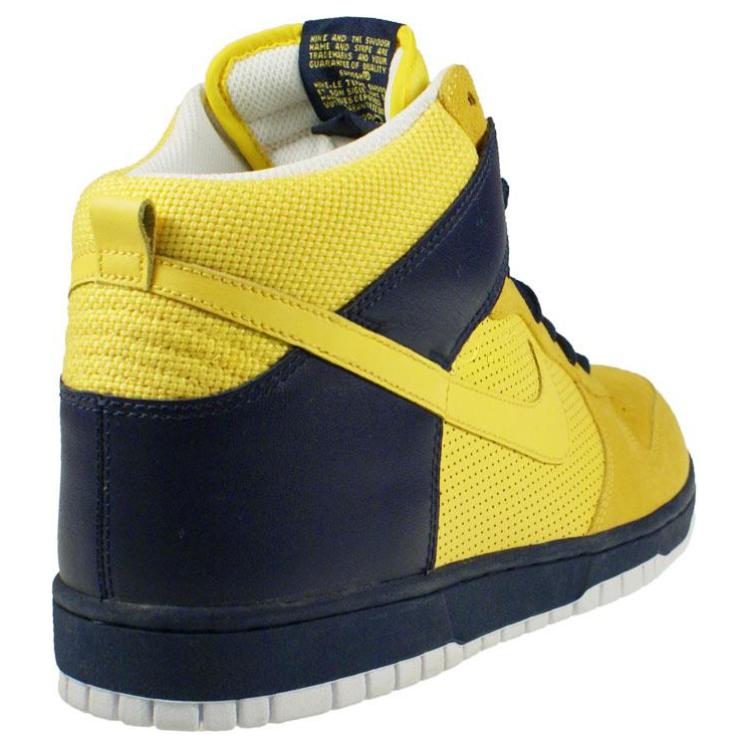 Lookbook Nike Dunk High 'Kuning' 317982-771