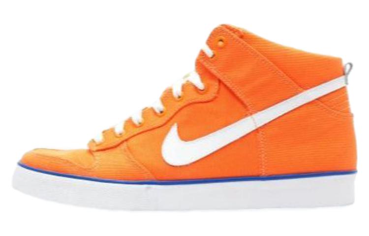 Nike Dunk High Ac 'Orange' 398263-800