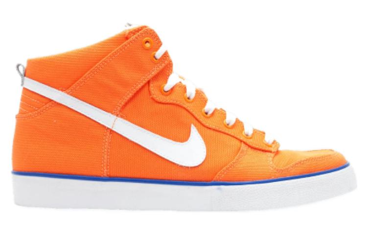 Order Nike Dunk High Ac 'Jingga' 398263-800