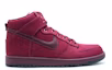 Buy 나이키 덩크 하이 캔버스 '레드' (Nike Dunk High Canvas 'Red') 317892-604