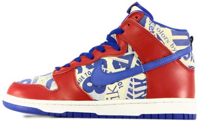 Nike Dunk High Ltd 'Periódico' 308612-641 Buy Nike Dunk High Ltd 'Periódico' 308612-641