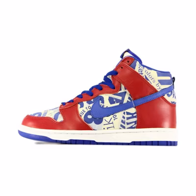 Nike Dunk High Ltd 'News Paper'