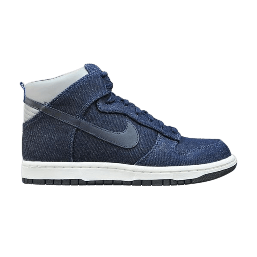 Buy 耐克Dunk High Premium ‘法国足球联合会套装’ 317892-400