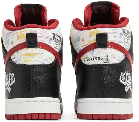Nike Dunk High Premium 'Lucha Libre' 312786-061 Details for Nike Dunk High Premium 'Lucha Libre' 312786-061