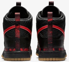 ナイキ ダンク HIGH プレミアム N7 AA1126-001 Shop ナイキ ダンク HIGH プレミアム N7 AA1126-001