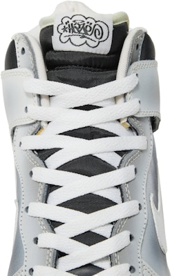 Nike Dunk High Premium Qk 'Haze' Special Box 306799-012 1