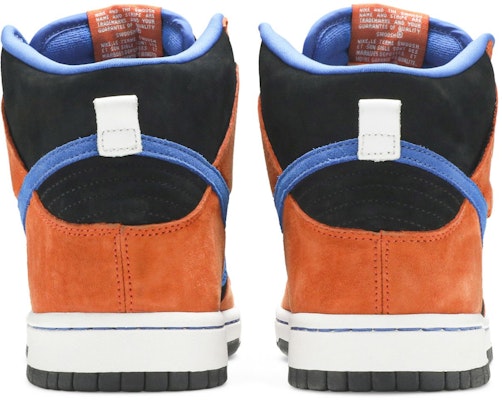 Nike Dunk High Premium Sb 'Oren' 313171-841 Details for Nike Dunk High Premium Sb 'Oren' 313171-841
