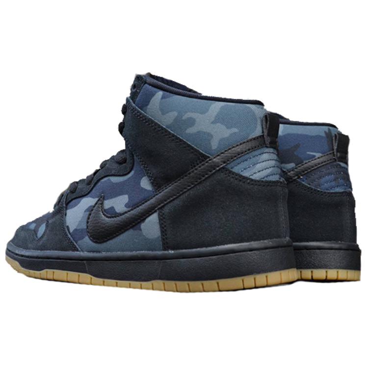 Shop ナイキ ダンク HIGH プロ SB "オブシディアンカモ" 305050-024