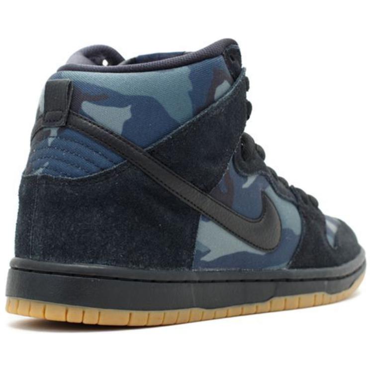 Purchase ナイキ ダンク HIGH プロ SB "オブシディアンカモ" 305050-024