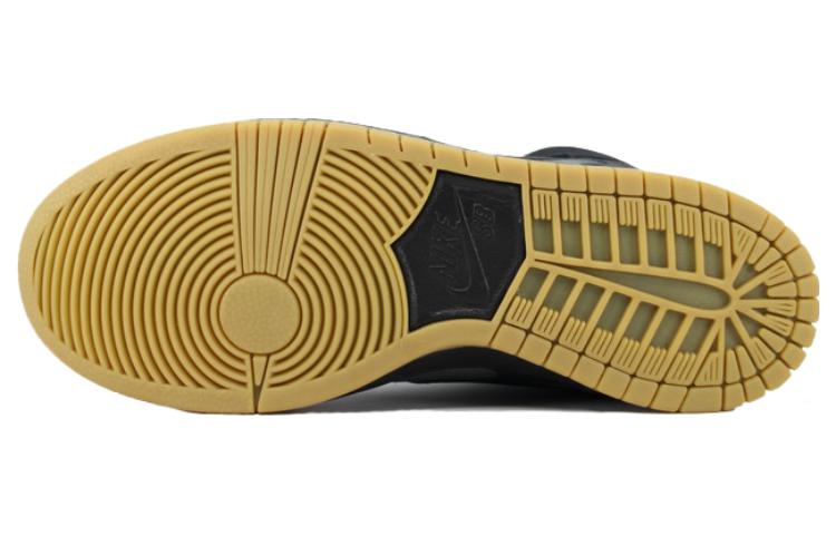 Details for ナイキ ダンク HIGH プロ SB "オブシディアンカモ" 305050-024