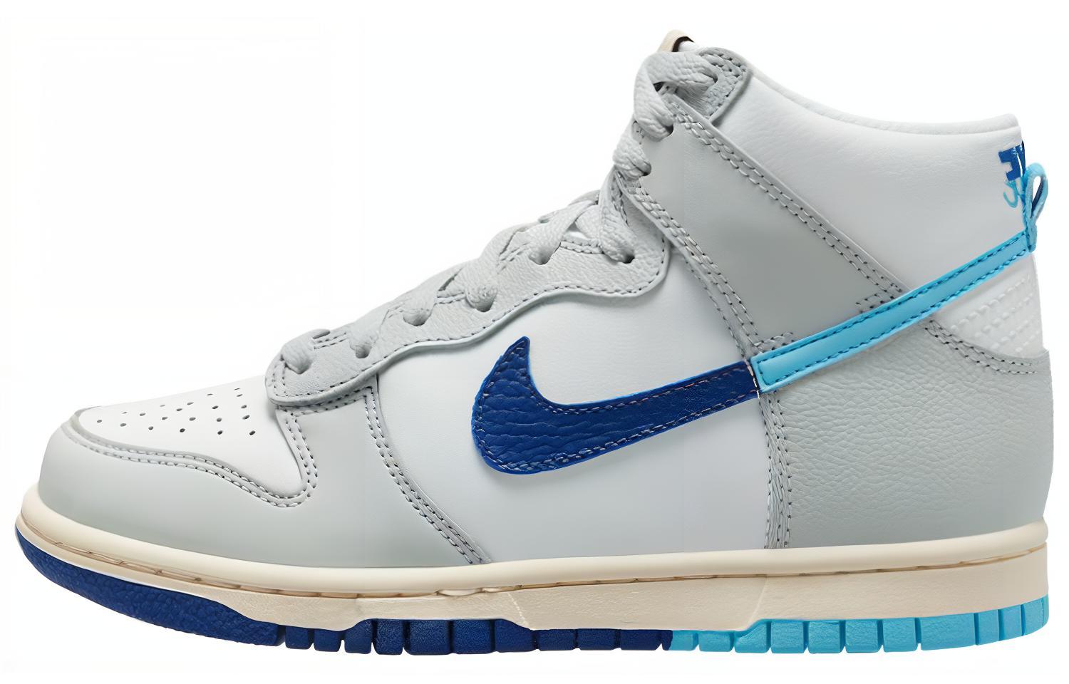 Nike Dunk High Split 'Grey Blue' FN7995-100
