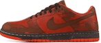 Buy Nike Dunk Low 1 Piece 'Jingga' 311611-821