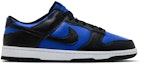 Buy Nike Dunk Low 2025 'Hyper Royal' HF5441-401